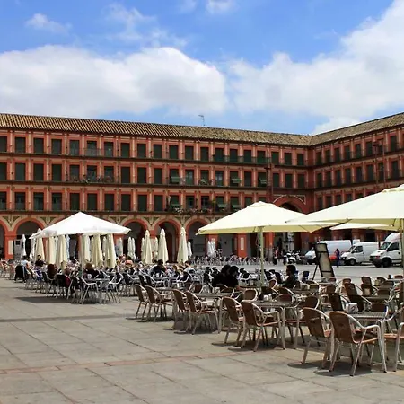 El Balcon De La Juderia * Кордова